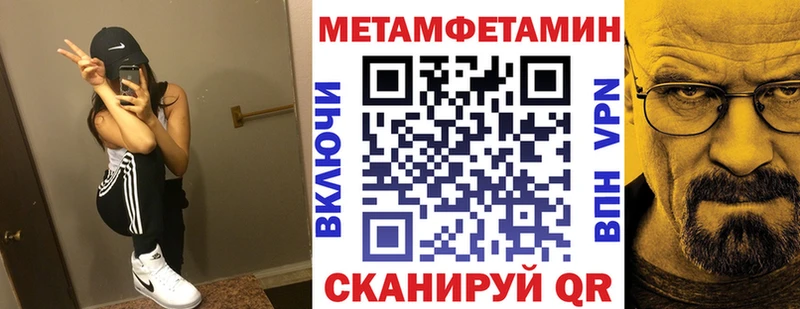 купить   Серов  АМФ VHQ 