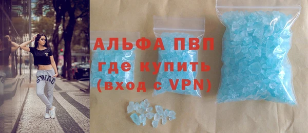 меф VHQ Алзамай