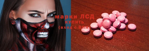меф VHQ Алзамай