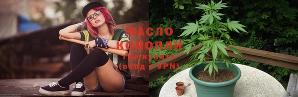 меф VHQ Алзамай