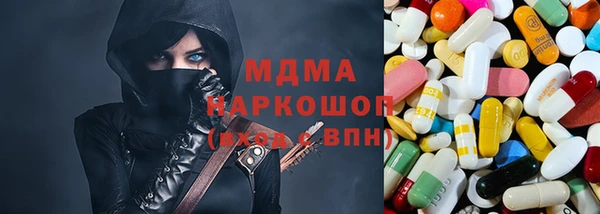 меф VHQ Алзамай