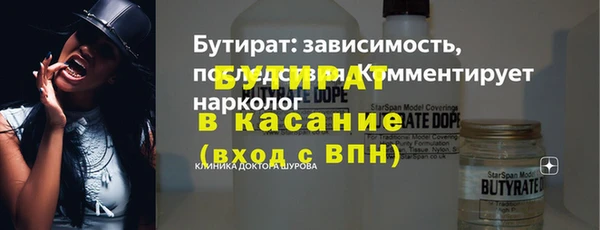 гашиш Алексин