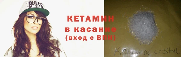 ПСИЛОЦИБИНОВЫЕ ГРИБЫ Нея