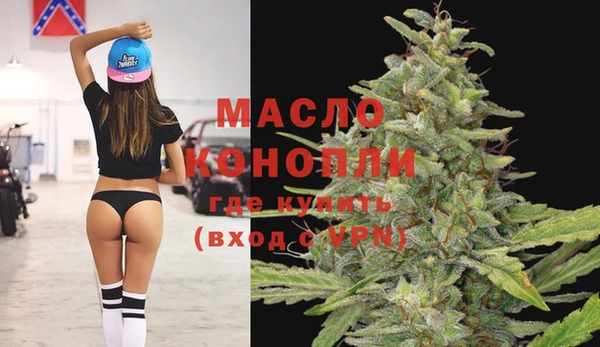 меф VHQ Алзамай