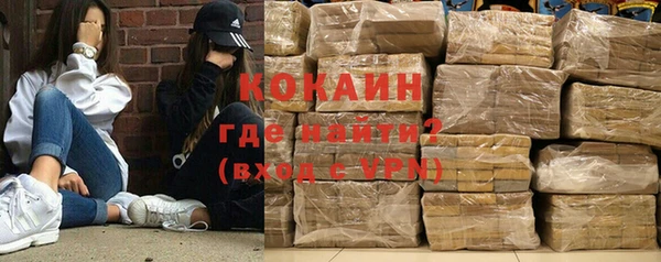 гашиш Алексин