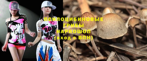 меф VHQ Алзамай