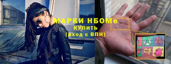 гашиш Алексин