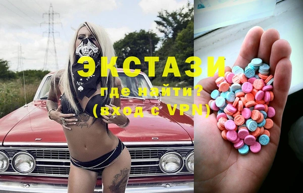 гашиш Алексин