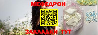 дистиллят марихуана Кингисепп
