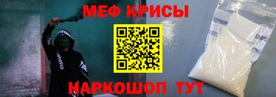 a pvp Кинель