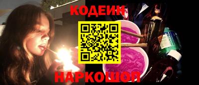 дистиллят марихуана Кингисепп