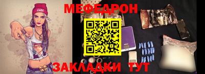 a pvp Кинель