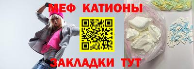 дистиллят марихуана Кингисепп