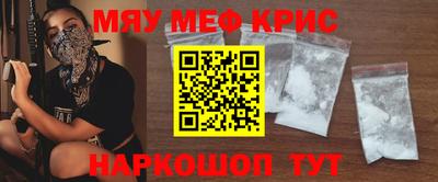 a pvp Кинель