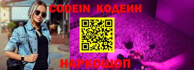 a pvp Кинель