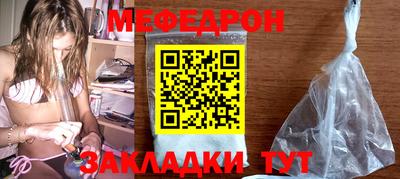a pvp Кинель