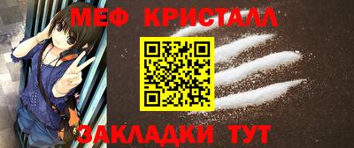 СК Кимры