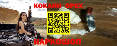 a pvp Кинель