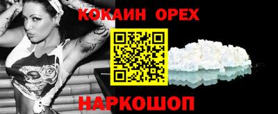 a pvp Кинель