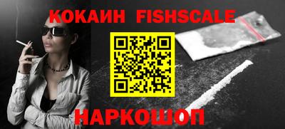 a pvp Кинель