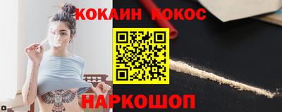 СК Кимры