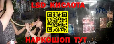 дистиллят марихуана Кингисепп