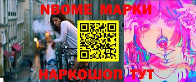 дистиллят марихуана Кингисепп