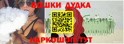 дистиллят марихуана Кингисепп