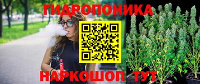 дистиллят марихуана Кингисепп