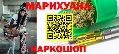 СК Кимры