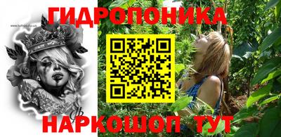 a pvp Кинель