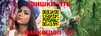 СК Кимры