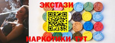 a pvp Кинель