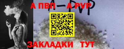 дистиллят марихуана Кингисепп