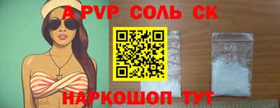 СК Кимры