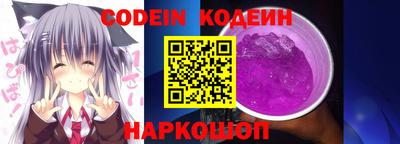 дистиллят марихуана Кингисепп