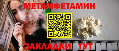 a pvp Кинель
