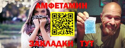a pvp Кинель