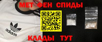 СК Кимры
