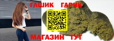 СК Кимры