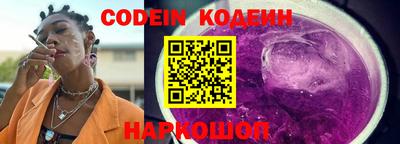 СК Кимры