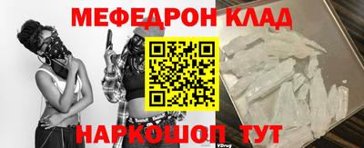 СК Кимры