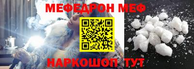 a pvp Кинель