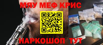 СК Кимры