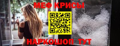 дистиллят марихуана Кингисепп