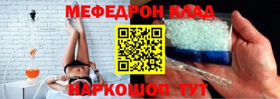a pvp Кинель