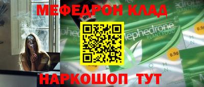 дистиллят марихуана Кингисепп