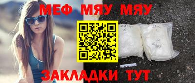 a pvp Кинель