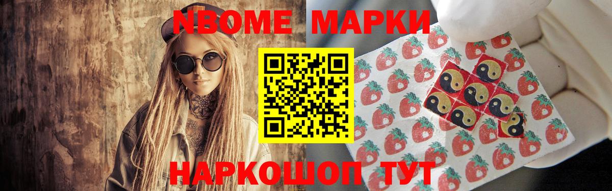 LSD-25 экстази кислота  ЛСД экстази кислота  Серов  мега зеркало  Вход с VPN 