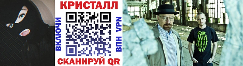 МЕТАМФЕТАМИН Декстрометамфетамин 99.9%  Серов 